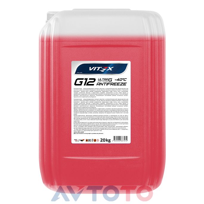 Охлаждающая жидкость Vitex v105406