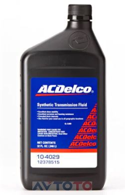 Трансмиссионное масло AC Delco 104029