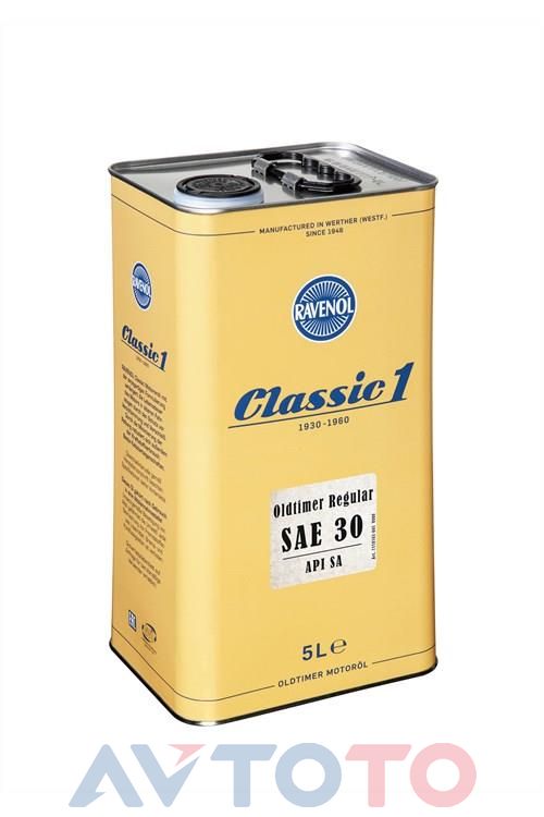 Моторное масло Ravenol 4014835845251