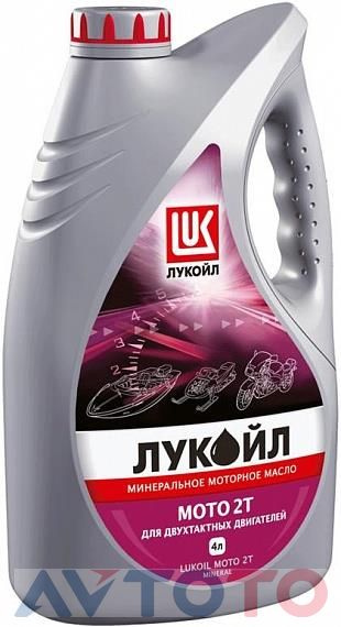 Моторное масло Lukoil 19557