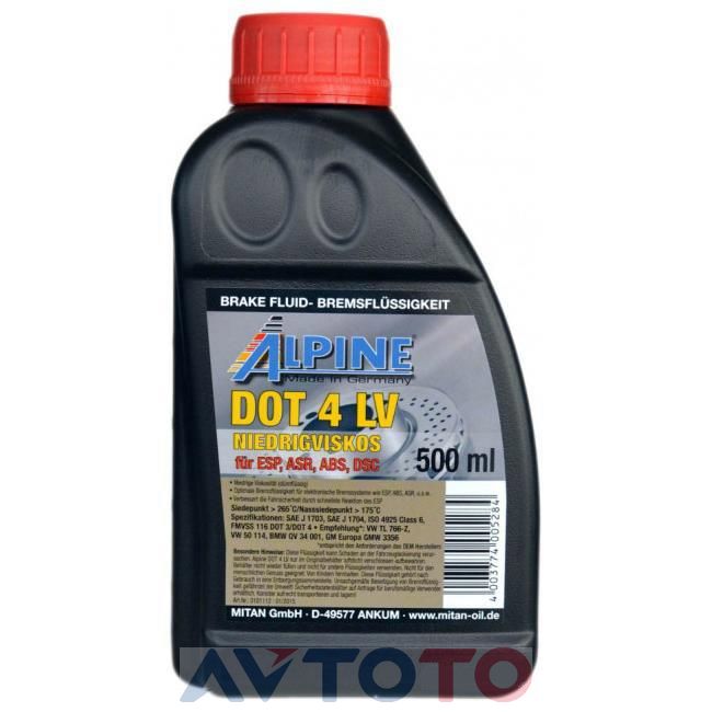 Тормозная жидкость Alpine 0101112
