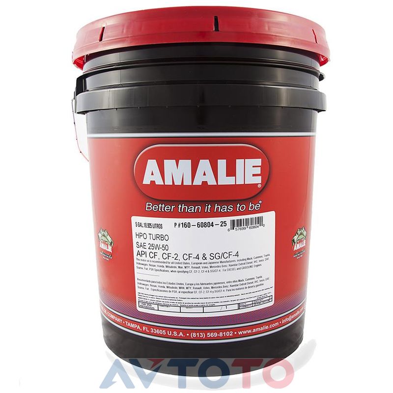 Моторное масло Amalie 1606080425