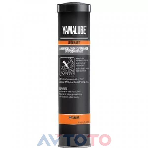 Смазка YamaLube ACCSMBGRSE14