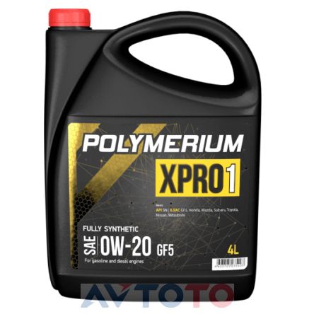 Моторное масло Polymerium XPRO1020GF54