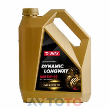 Моторное масло Oilway 4640076015070