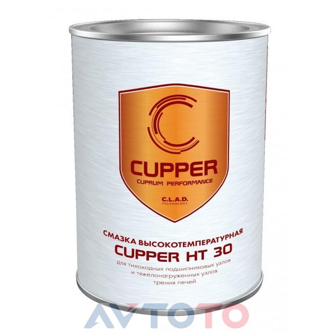 Смазка Cupper SCHT301