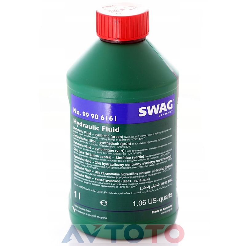 Гидравлическое масло SWAG 99906161