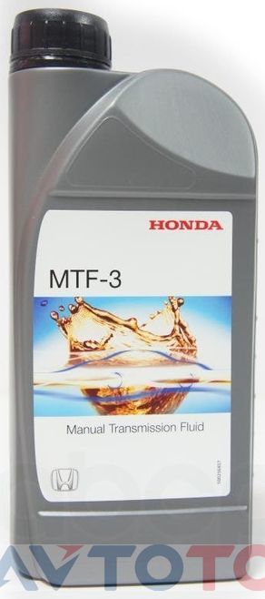 Трансмиссионное масло Honda 0826799902HE