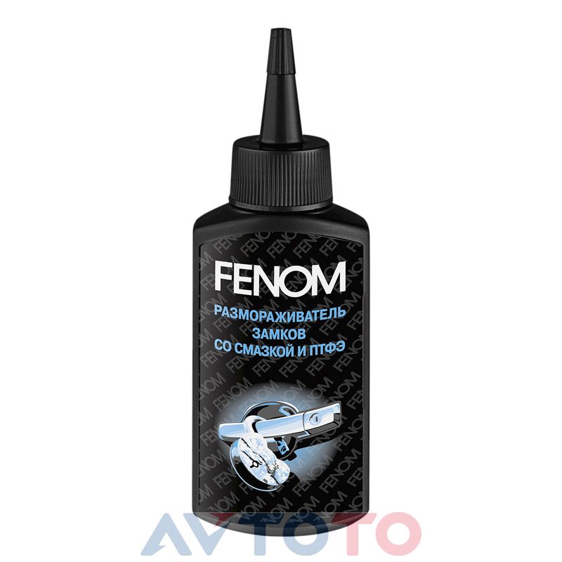 Смазка Fenom FN1199