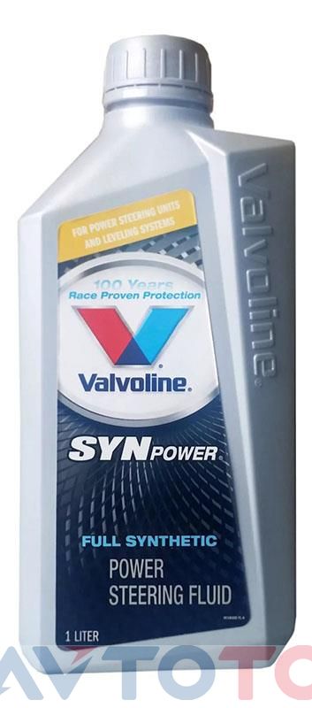 Гидравлическая жидкость Valvoline VE18320