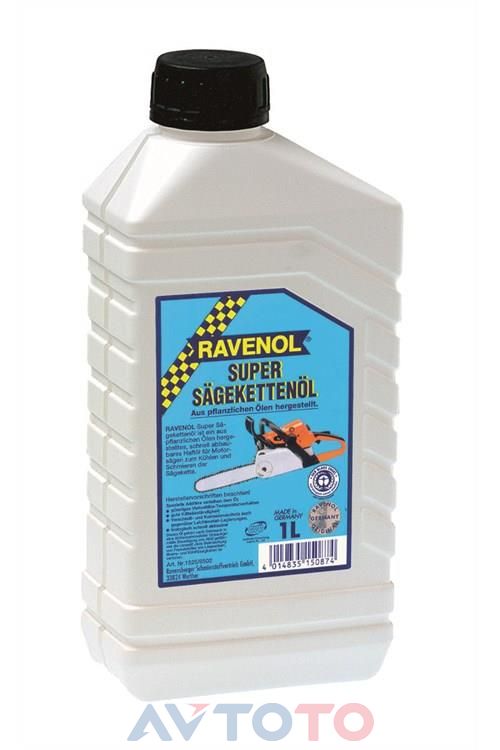 Гидравлическое масло Ravenol 4014835150874