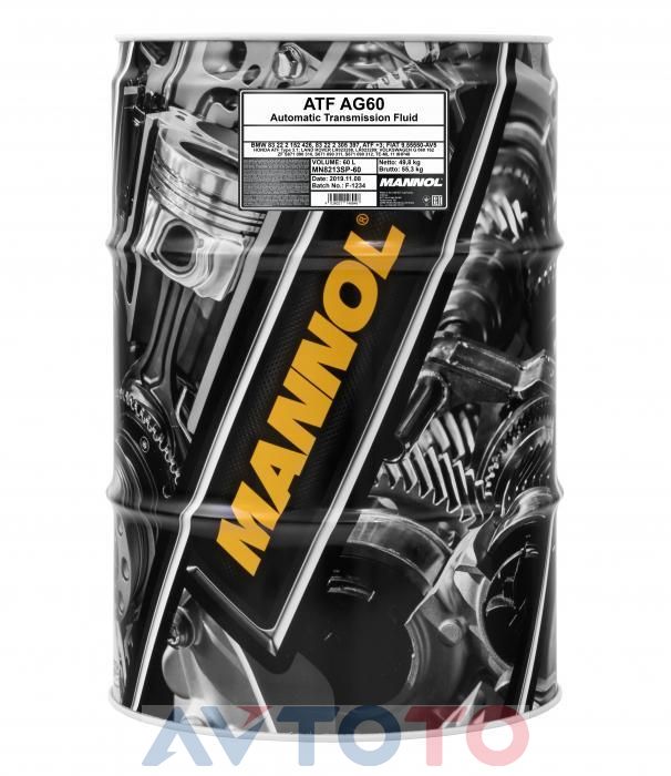 Трансмиссионное масло Mannol MN8213SP60