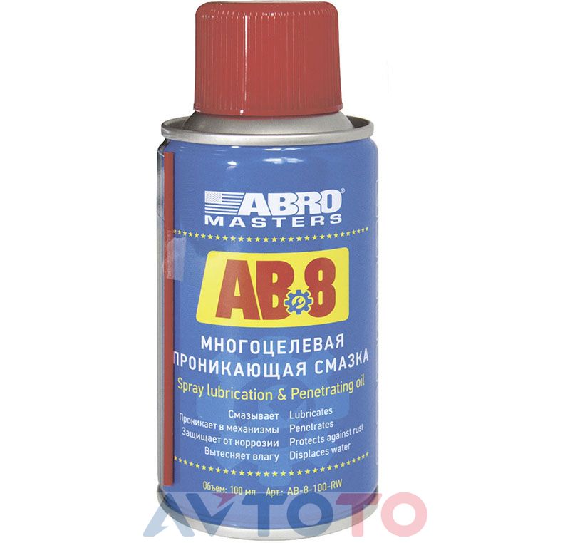 Смазка Abro AB8100RW