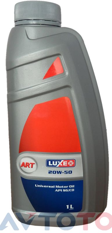 Моторное масло Luxe 381