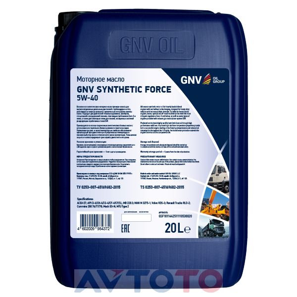 Моторное масло GNV GSF1011442511110530020