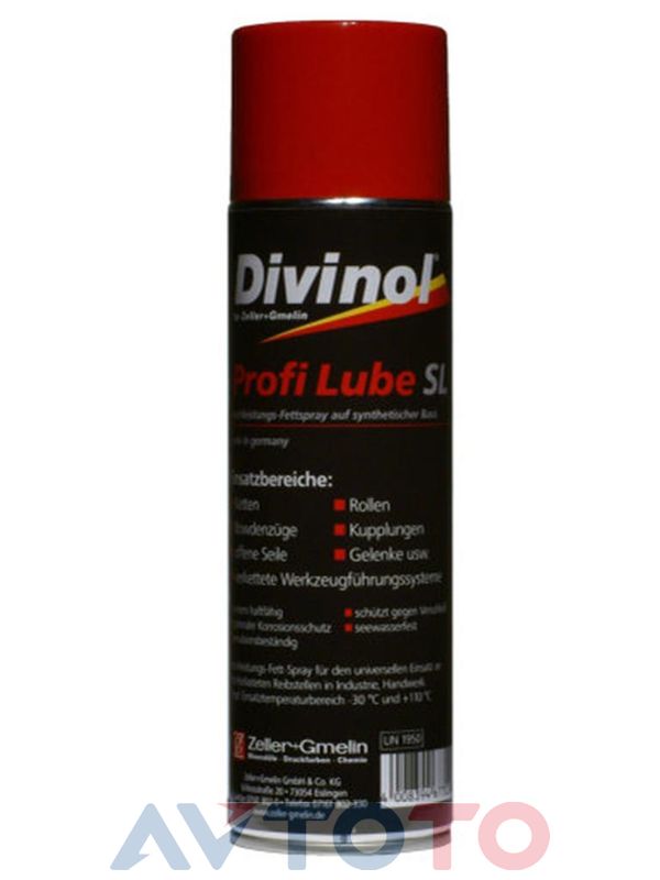 Смазка Divinol 62301LKBW