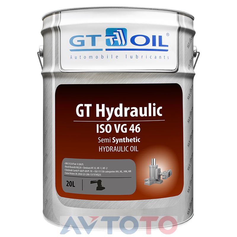 Гидравлическое масло GT oil 8809059407134