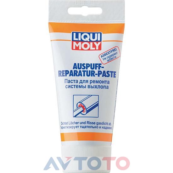 Герметик Liqui Moly 7559