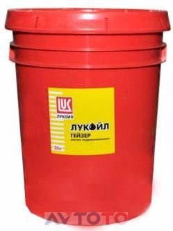 Гидравлическое масло Lukoil 1614323