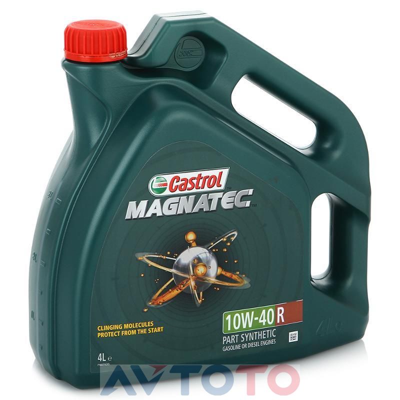 Моторное масло Castrol 4008177079900