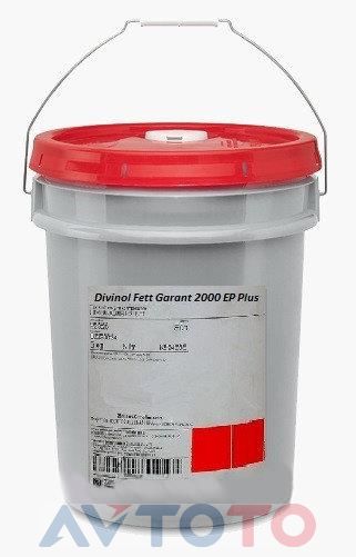Смазка Divinol 85431E001