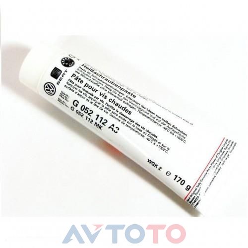 Смазка VAG G052112A3