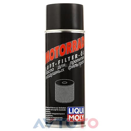 Гидравлическое масло Liqui Moly 3950