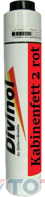 Смазка Divinol 85014P053