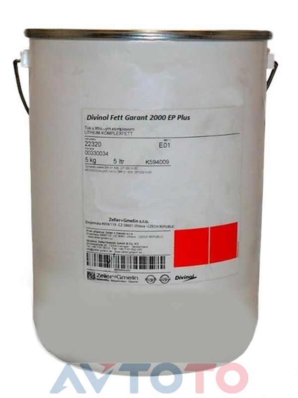 Смазка Divinol 85431H003