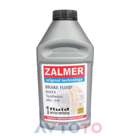 Тормозная жидкость Zalmer FZ400455