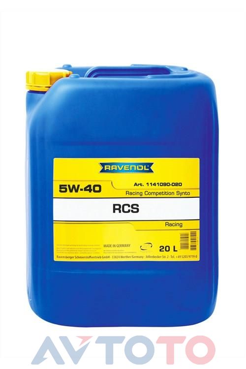 Моторное масло Ravenol 4014835741928