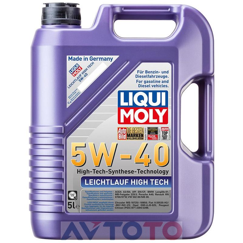 Моторное масло Liqui Moly 3864
