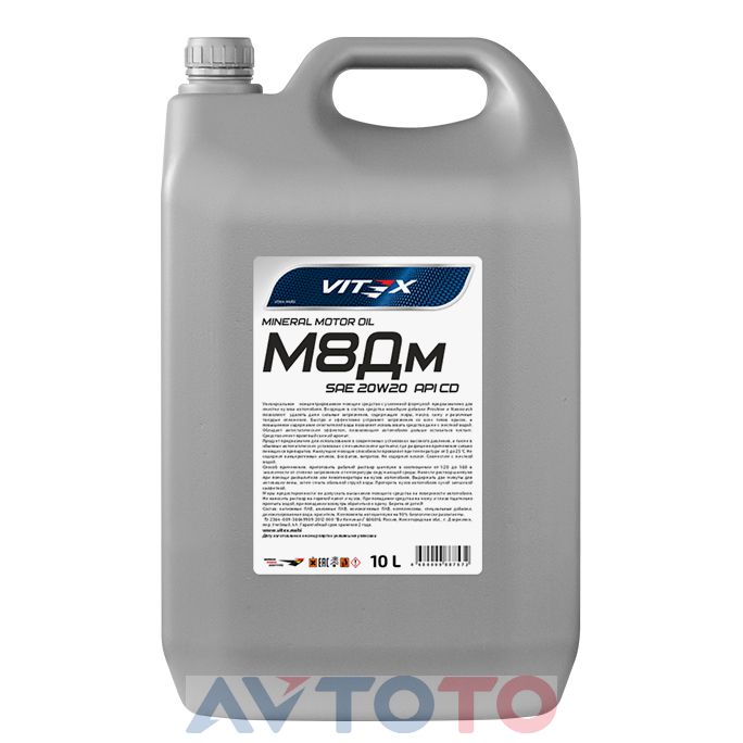 Моторное масло Vitex v324406