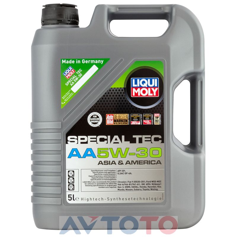 Моторное масло Liqui Moly 7530