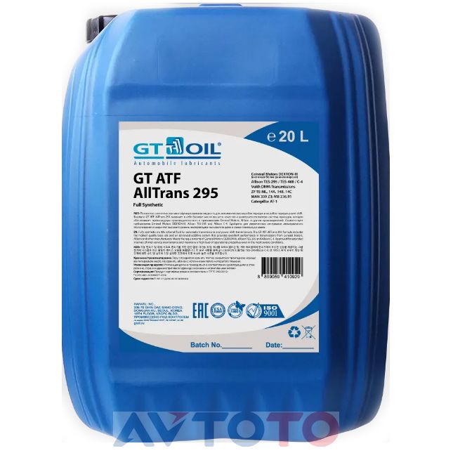 Трансмиссионное масло GT oil 8809059410929
