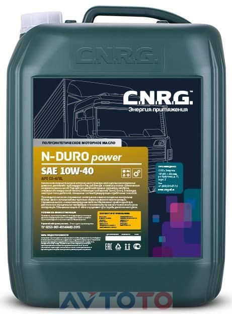 Моторное масло C.N.R.G CNRG0350020