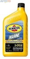 Моторное масло Pennzoil 071611938716