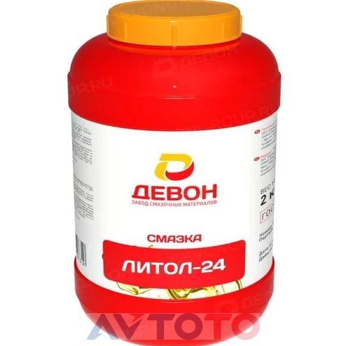Смазка Девон 338661909