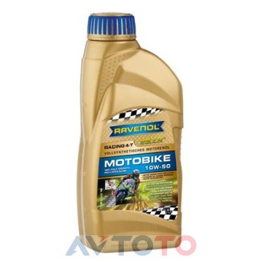 Моторное масло Ravenol 4014835864931