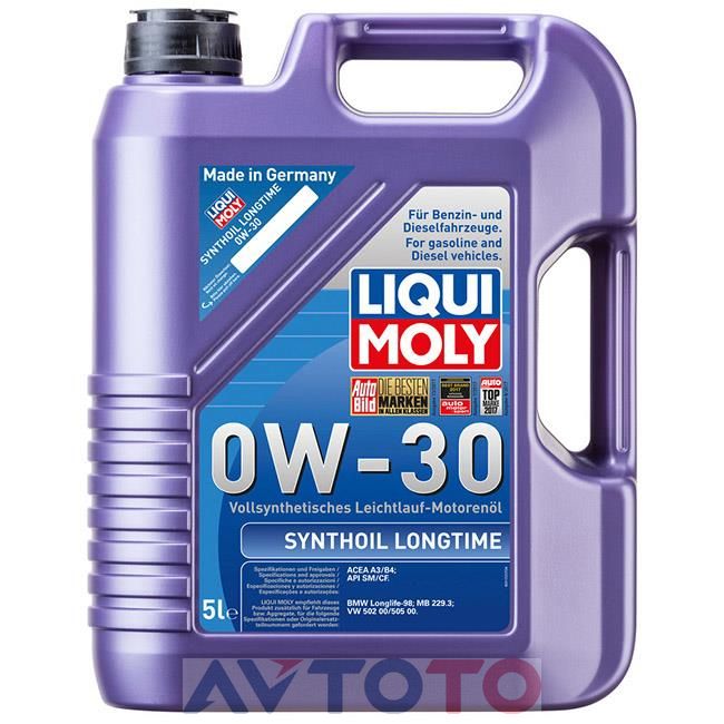 Моторное масло Liqui Moly 8977