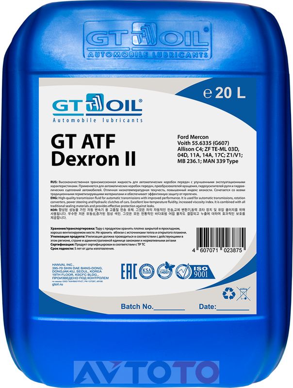 Трансмиссионное масло GT oil 4607071023875
