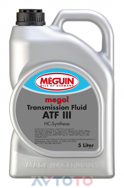 Трансмиссионное масло Meguin 6477