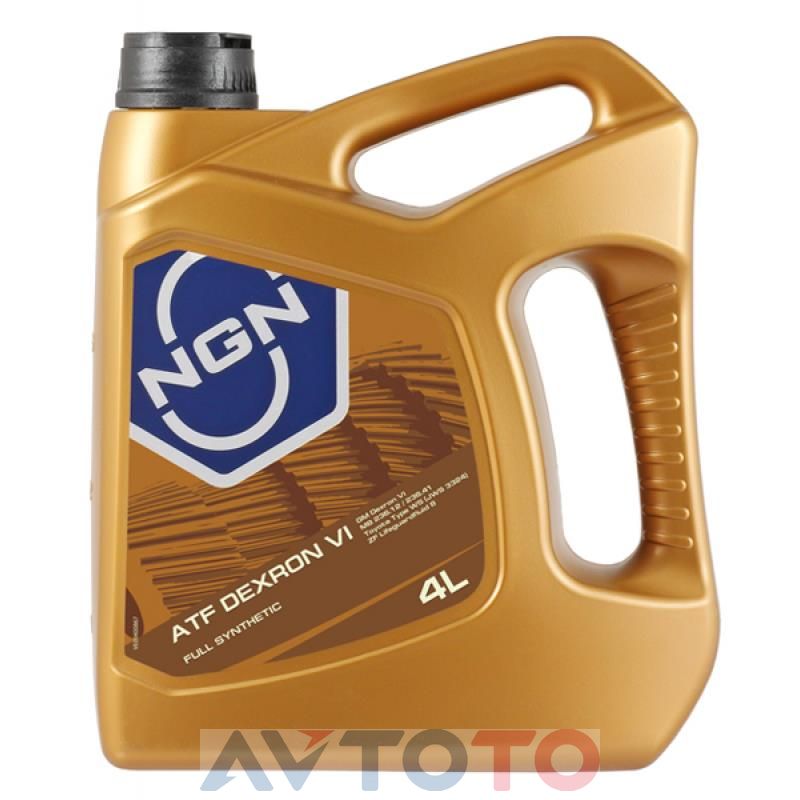 Трансмиссионное масло NGN oil V172085343