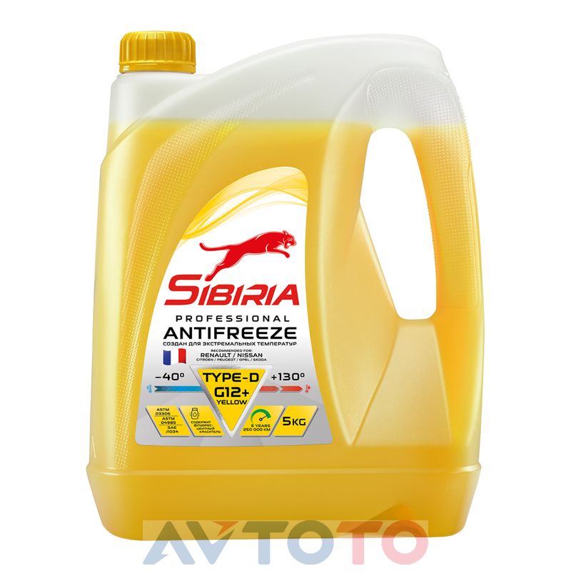 Охлаждающая жидкость Sibiria 963896