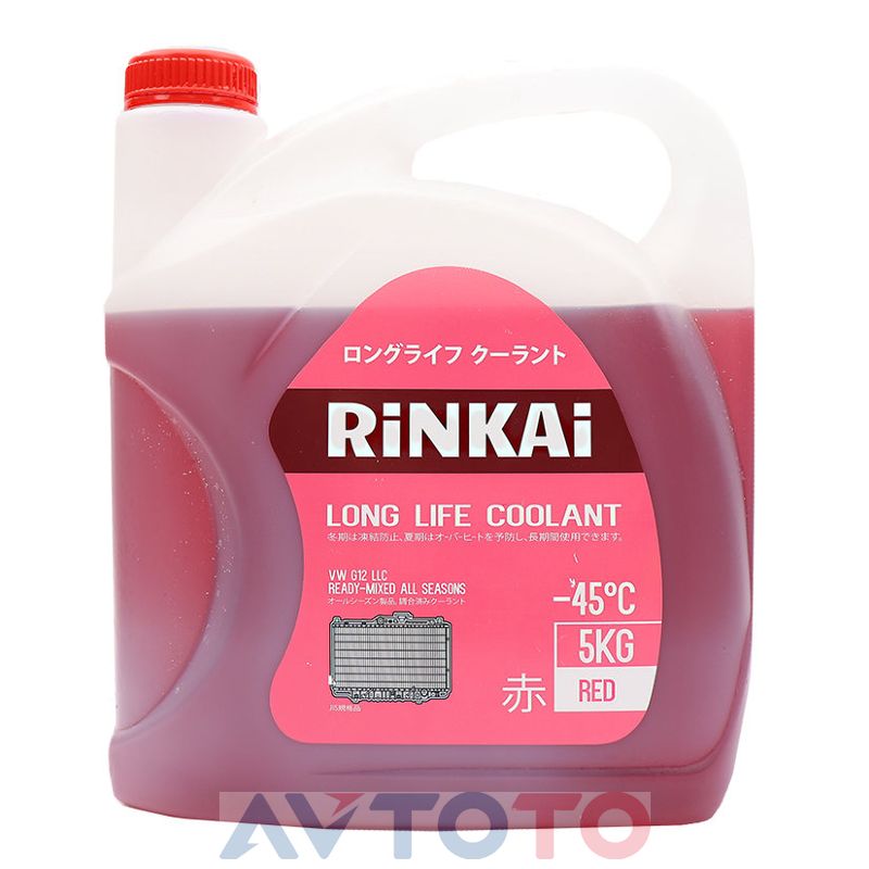 Охлаждающая жидкость Rinkai AFR5