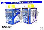 Тормозная жидкость Fte DOT4025LTR