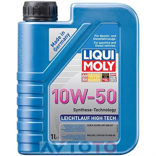 Моторное масло Liqui Moly 9081