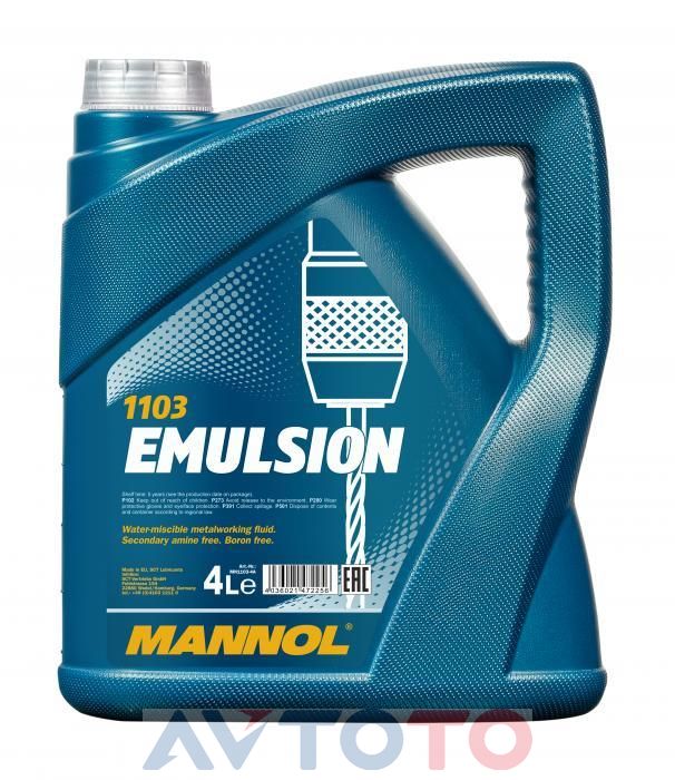 Смазка Mannol MN11034