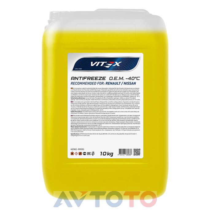 Охлаждающая жидкость Vitex v110905