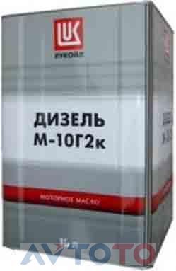 Моторное масло Lukoil 192303